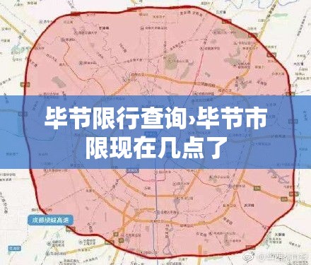 云阳重庆云阳最新疫情›重庆云阳新型病毒最新消息 云阳重庆云阳最新疫情›重庆云阳新型病毒最新消息