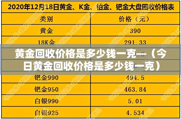 建平疫情新增›建平新冠肺炎 建平疫情新增›建平新冠肺炎