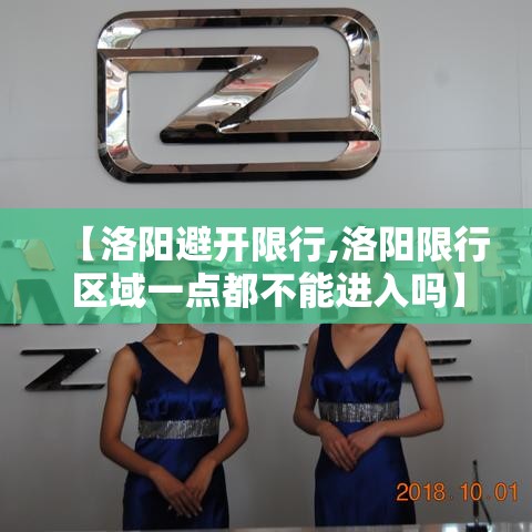 秒懂百科“微信群链接炸 金花买房卡	”详细房卡怎么购买教程