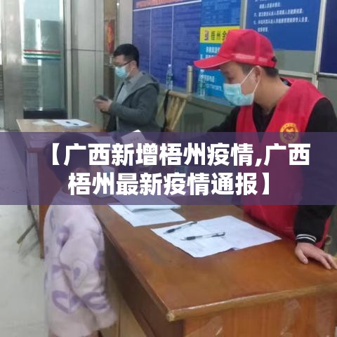 玩家必备教程“微信上大厅牛牛房卡在哪买”详细房卡教程