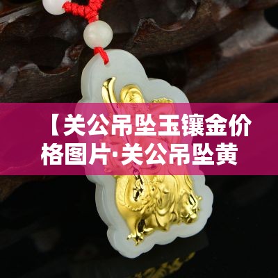 全攻略普及“红包斗牛控制尾数开挂”房卡怎么购买