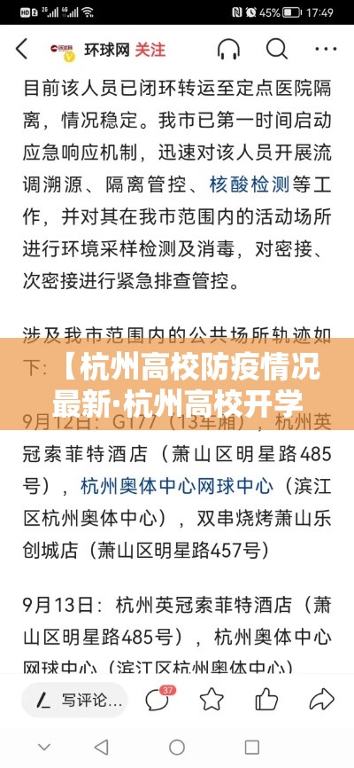 秒懂百科“微信群链接炸 金花买房卡”详细房卡怎么购买教程