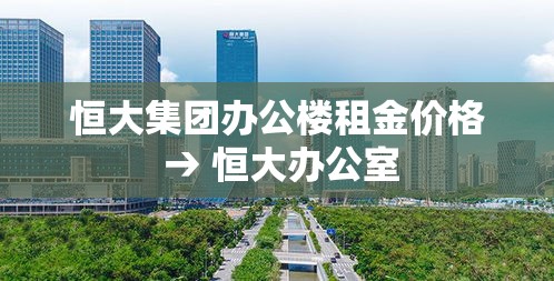 合肥疫情最新发文日期›2021合肥疫情最新政策