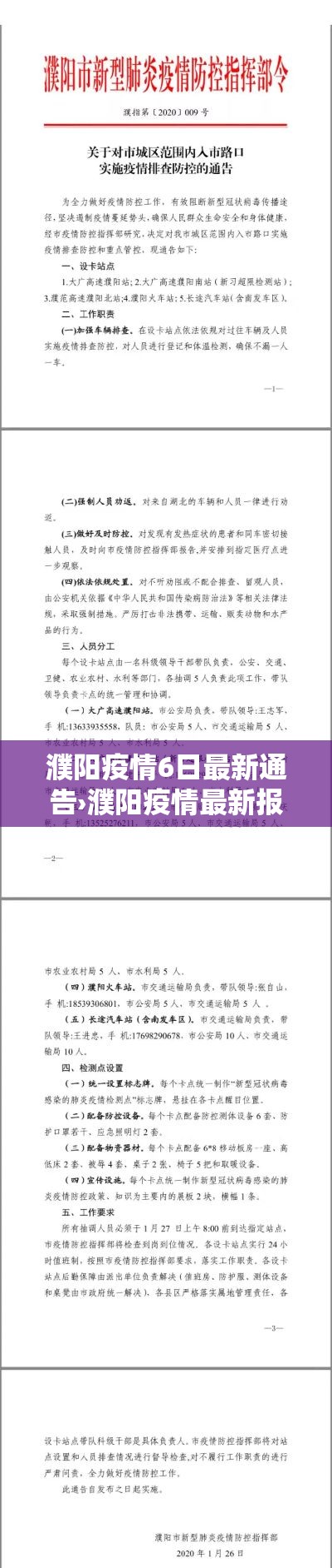 科普一下“微信链接斗牛房咔充值”详细房卡使用教程