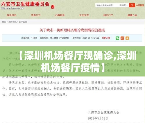 给大家讲解“牛牛房卡从哪买	”房卡使用教程