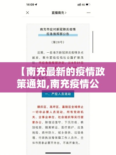 一分钟介绍使用“微信链接炸 金花房卡充值购买”获取房卡教程-哔哩哔哩