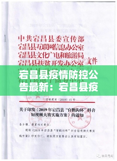 科普一下“微信链接斗牛房咔充值	”详细房卡使用教程