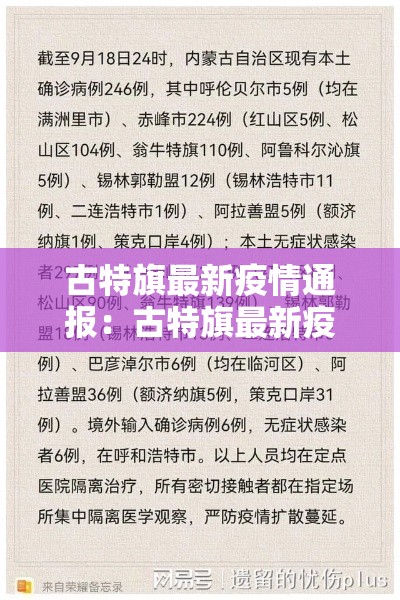 玩家必备教程“微信上链接金花房卡购买”购买房卡介绍
