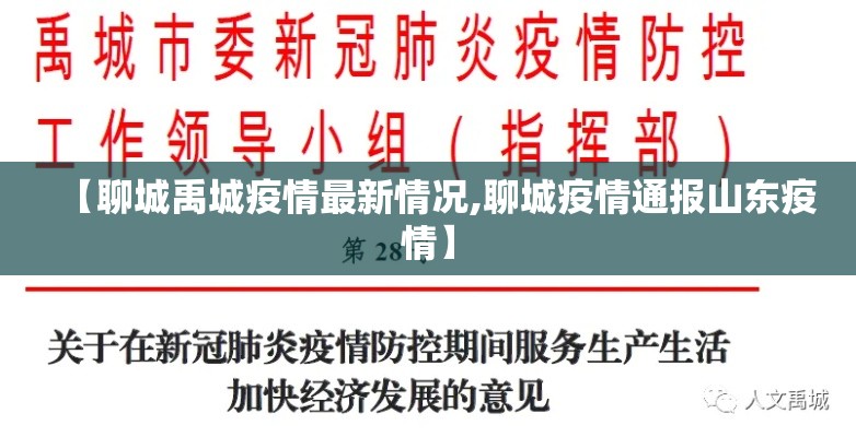 一分钟介绍使用“微信金花房卡哪里买”链接房卡在哪里获取