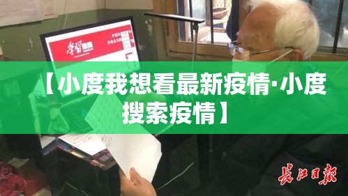 科普一下“微信玩金花房卡是怎么”获取房卡教程-哔哩哔哩