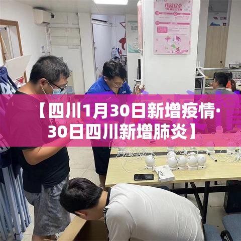 臻传一生3年现金价值表—(臻爱一生20终身重疾) 臻传一生3年现金价值表—(臻爱一生20终身重疾)