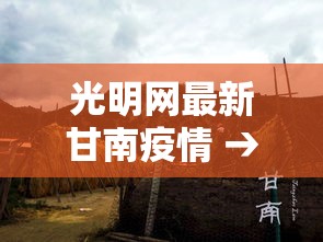 分享实测“微信炸 金花房卡在哪里买	”详细房卡怎么购买教程
