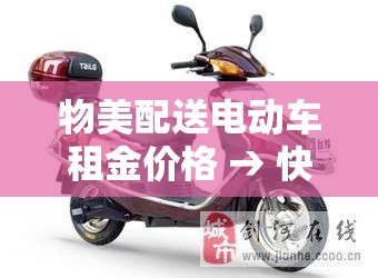 秒懂百科“微信链接牛牛房卡怎么购买”购买房卡介绍