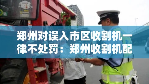 房卡必备教程“炸 金花房卡怎样购买	”房卡获取方式