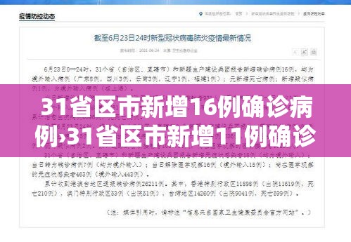 全攻略普及“微信金花房卡哪里买”购买房卡介绍