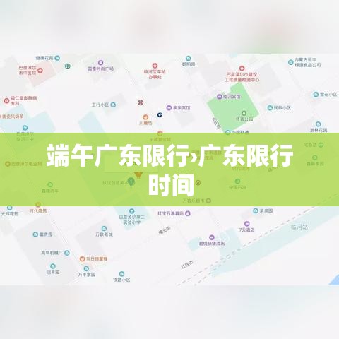 玩家攻略“牛牛房卡怎么搞”房卡使用教程