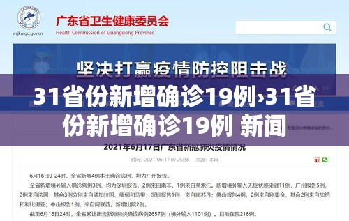 房卡全攻略“微信链接大厅牛牛怎么挂”链接房卡在哪里获取
