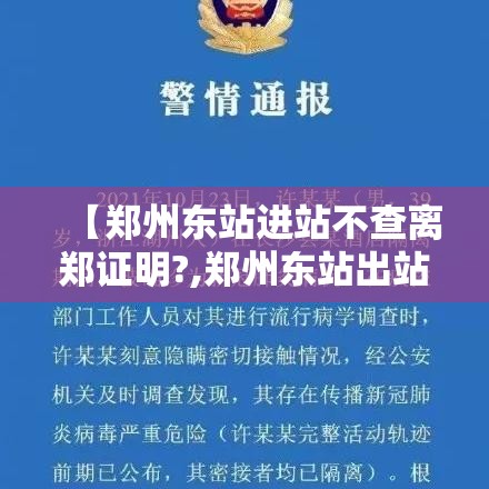 玩家攻略“微信上金花房间卡怎么购买”详细房卡怎么购买教程