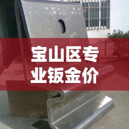 【邯郸疫情最新情况·邯郸疫情最新消息2021年1月】 【邯郸疫情最新情况·邯郸疫情最新消息2021年1月】