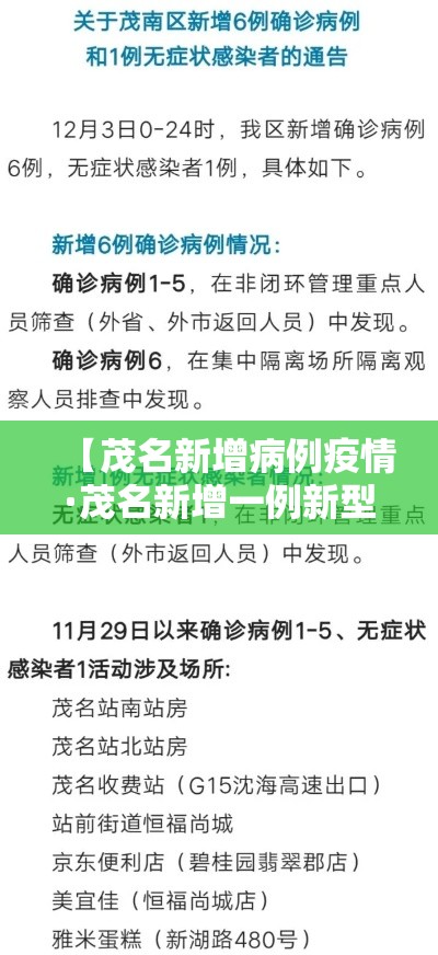 澳大利亚黄金价格预测表 → 澳大利亚黄金价格预测表