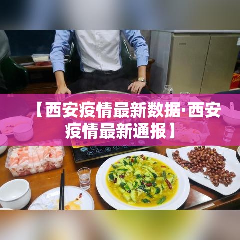 给大家讲解“新天道牛牛房卡	”详细房卡怎么购买教程
