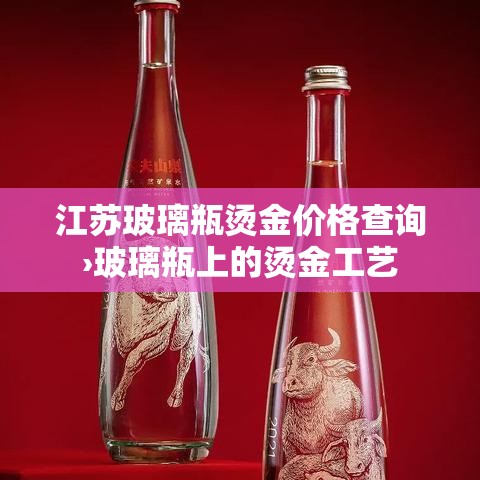 【黑河疫情每日新增曲线图·黑河新增疫情行程轨迹】 【黑河疫情每日新增曲线图·黑河新增疫情行程轨迹】
