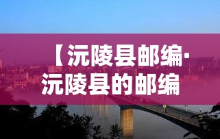 31省新增本土确诊2276例—（31省新增本土确诊20例）