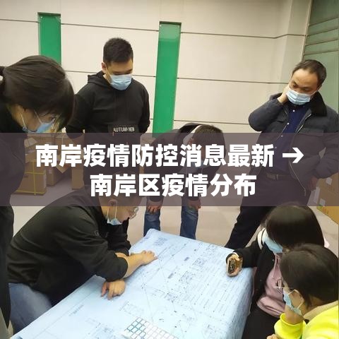 玩家攻略“微信斗牛房卡购买渠道”详细房卡教程