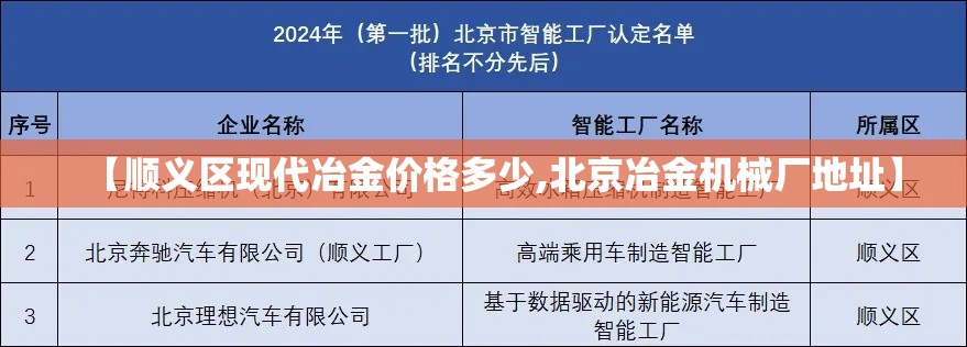莒县新增疫情—（莒县新增疫情最新消息）
