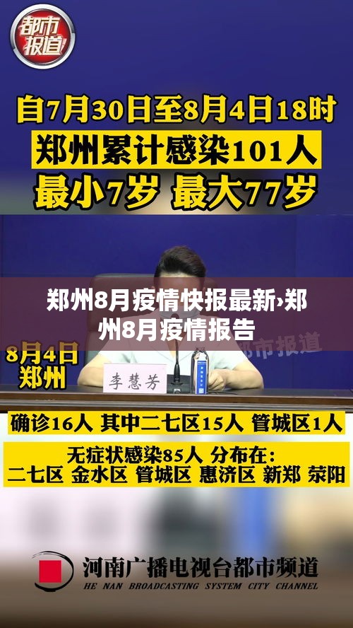 玩家攻略“微信斗牛房卡购买渠道”详细房卡教程