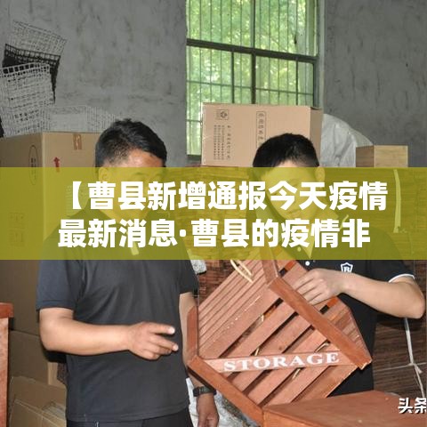 秒懂百科“微信牛牛炸 金花房卡”详细房卡教程
