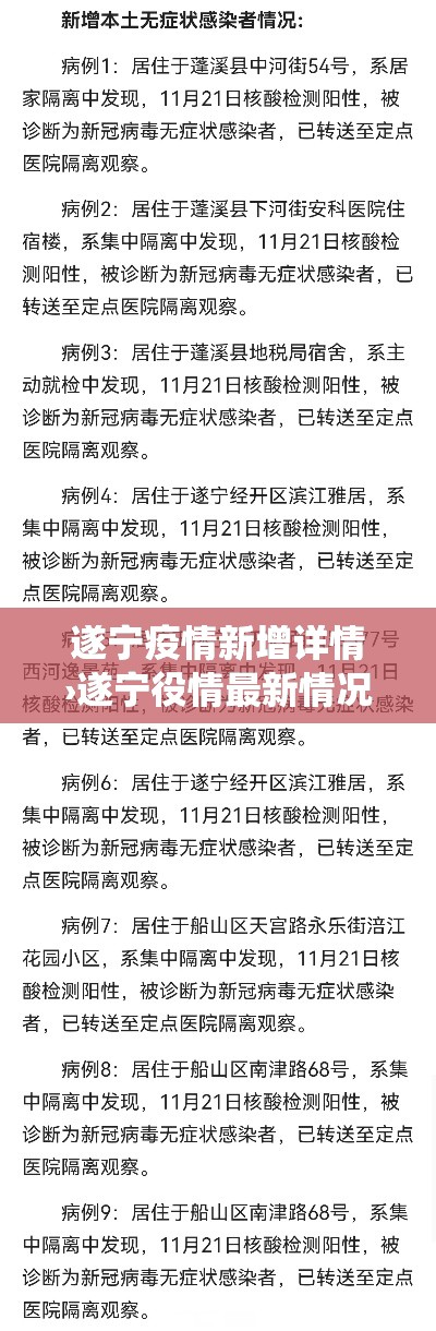 秒懂百科“微信牛牛炸 金花房卡”详细房卡教程