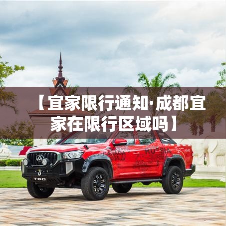 【汉中疫情最后新增,疫情最新数据消息汉中】 【汉中疫情最后新增,疫情最新数据消息汉中】