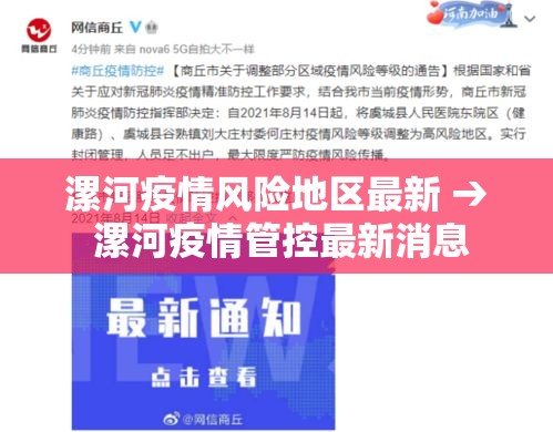 一分钟介绍使用“微信链接炸 金花房卡怎么买”获取房卡教程-哔哩哔哩