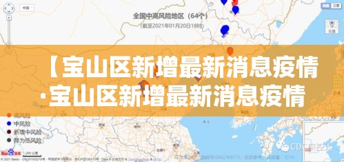 秒懂百科“微信网页牛牛链接房间卡”详细房卡怎么购买教程