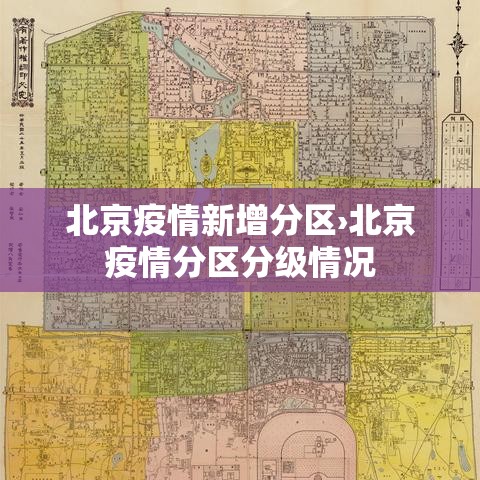 开挂辅助工具“蜀山四川麻将怎么设置都是赢”(作弊)辅助透视教程