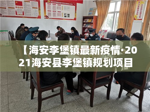 一分钟实测分享“天蝎大厅怎么买房卡	”详细房卡教程