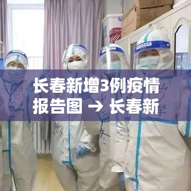 2019指数基金价格表 → 2019指数基金价格表最新 2019指数基金价格表 → 2019指数基金价格表最新