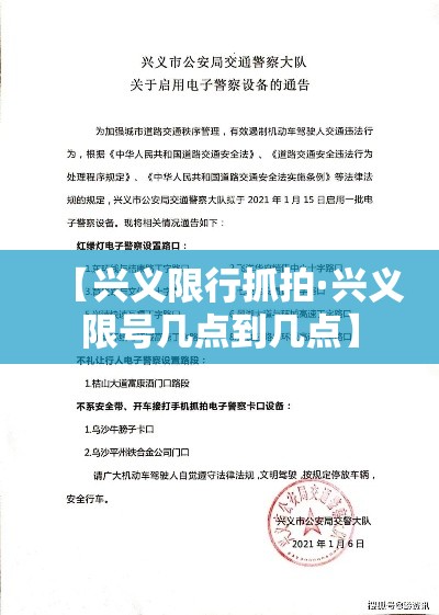 上街区工商五金价格实惠 → 上街五金店