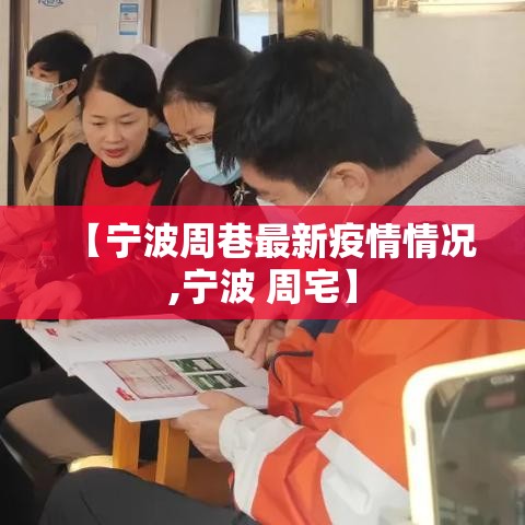 房卡必备教程“微信金花房间卡如何购买”房卡怎么购买