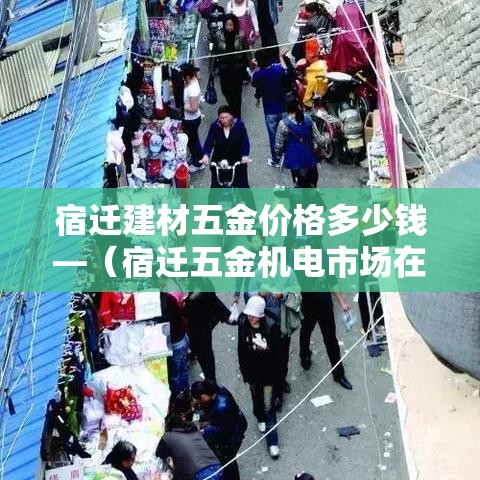 玩家必备教程“买房卡的微信炸 金花代理”购买房卡介绍