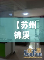 一分钟实测分享“微信牛牛链接版 有房卡”房卡链接获取
