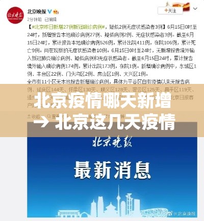 科普一下“新蓝鲸拼三张房间卡	”详细房卡教程