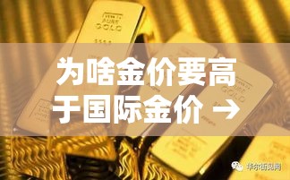 玩家攻略“微信好友创建炸 金花房间”房卡怎么购买