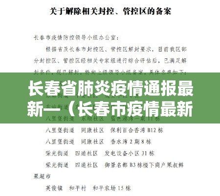房卡必备教程“微信金花房卡哪里买	”房卡详细充值