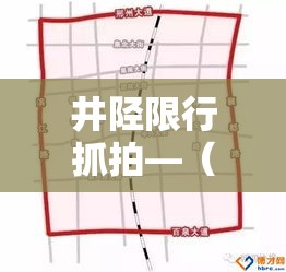 【淮安五金价格大全一览表·淮安五金价格大全一览表查询】 【淮安五金价格大全一览表·淮安五金价格大全一览表查询】