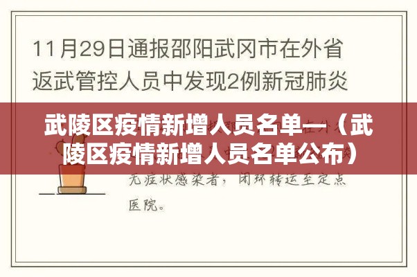 科普一下“如何在微信上买炸 金花房卡”轻松获取房卡全渠道
