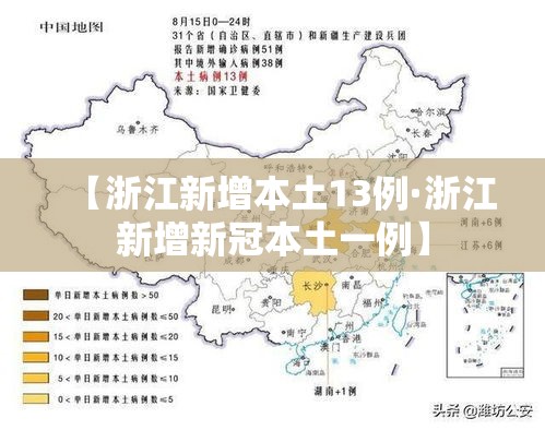 【淮安五金价格大全一览表·淮安五金价格大全一览表查询】 【淮安五金价格大全一览表·淮安五金价格大全一览表查询】