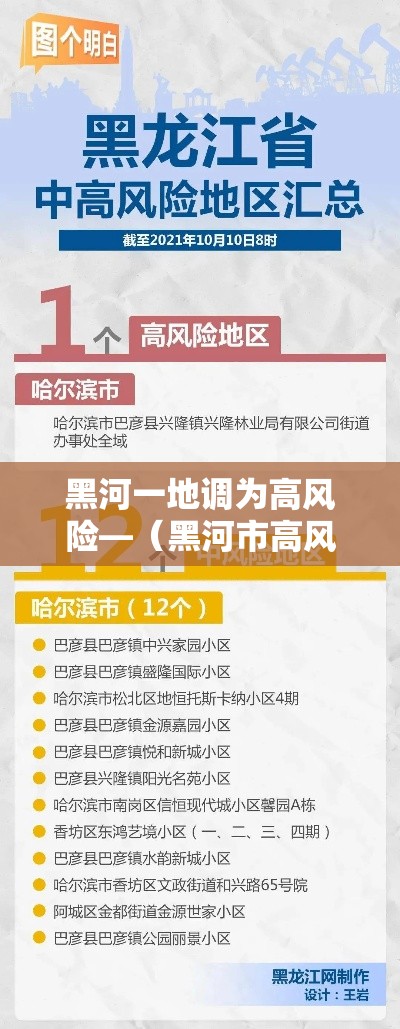 房卡必备教程“美猴王房卡在那买	”房卡使用教程