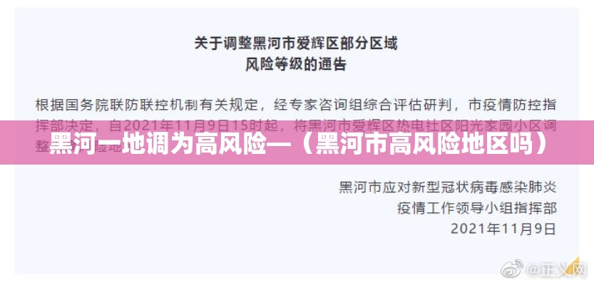 房卡必备教程“微信金花房卡哪里买	”房卡详细充值